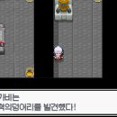 시티빌딩 이미지