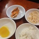 가나점보돈까쓰 이미지