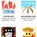 파랑새사진관 이미지