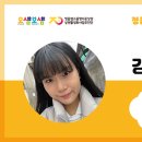 대단한 탕후루 정읍점 이미지