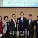 남도씨엔에스