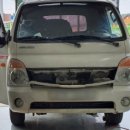 장안카센타 이미지