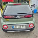 1급서일자동차공업사 이미지