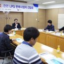 영양보성가스