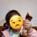 불마루족발 이미지