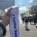일본 도쿄 도쿄마라톤 엑스포 빅사이트 방문 후기 1탄 (아식스, 온 러닝)