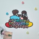 오블리무드