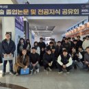 원주자연식품 이미지