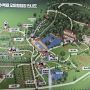 수목원주유소 이미지