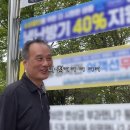 착한아이들