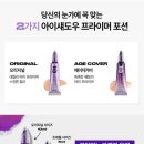 디케이트래블