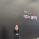 미디어브로 - 12998 | 미디어브로