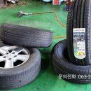 금호카클리닉 이미지