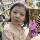 ＜마음약방 : 가족이 함께하는 독서체험＞ (4.18) 부산시청 들락날락 이미지