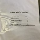 플렌터(Planter) 이미지