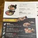 상무초밥 계림점 네이버블로그