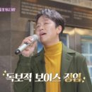 언니가 쏜다 이미지