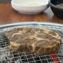 백년손님서서갈비 네이버블로그