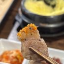 램명가양갈비숯불구이 이미지