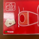 맥진양행 이미지