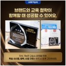 수학스토리수학교습소 - 동작구 여의대방로36길 26 | 수학스토리수학교습소