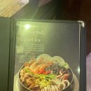 배다리감자탕평택대학점 | 평택 맛집 배다리감자탕&해물등뼈찜 방문 후기 :D [내 돈 내산]