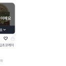 GS25 낙성대점 이미지