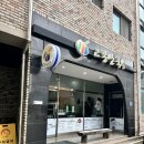 고봉산 맛집, 고봉산 국수