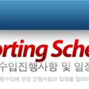 박*욱 이미지