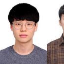 나노정보시스템 이미지