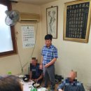 수곡1리 이미지