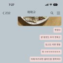 블루웨이경대점 이미지