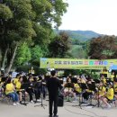 산흥초교 이미지