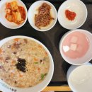 본죽&비빔밥 용인한숲점