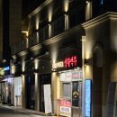 생활맥주 동탄여울공원점 이미지