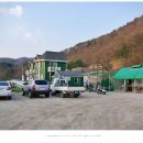 펜션쉐네베르그