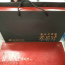 마산플러스약국 이미지