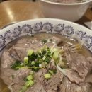 르사이공 코엑스몰점 이미지