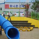 군산근로복지공단어린이집 이미지