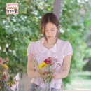 포도밭민박 이미지
