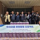 대화자산관리 이미지