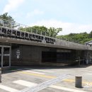 한라산국립공원 산악박물관 이미지