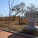 대장1리마을회관 이미지