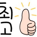 노리파크 부평역점 이미지