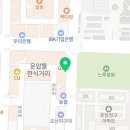 당근노래빠 네이버블로그