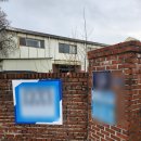 드림오에이 | 안산 복합기 렌탈 후기 🙂 코니카미놀타 C364 설치, 같은 기종인데 업체 변경 이유는?