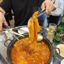 동래헬스해수탕 이미지
