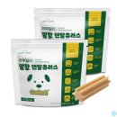 라무야 이미지