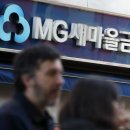 하나 건축사사무소 이미지