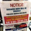 한아름여행사 이미지